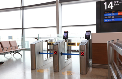 Self-Boarding Gates