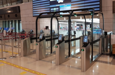 Border Control Gates